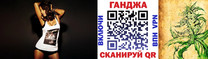 Цена Белозерск АМФ  Конопля  Alpha PVP  ГАШИШ  Меф мяу мяу  Cocaine 