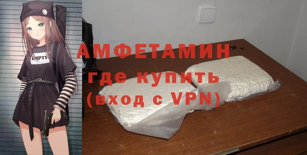mdpv Аркадак