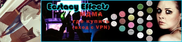соль курить ск Арсеньев