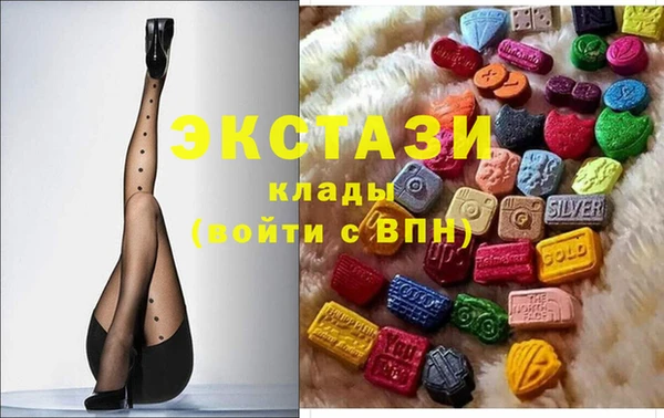 mdpv Аркадак