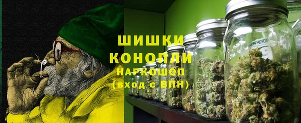 марки lsd Жердевка