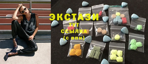 mdpv Аркадак