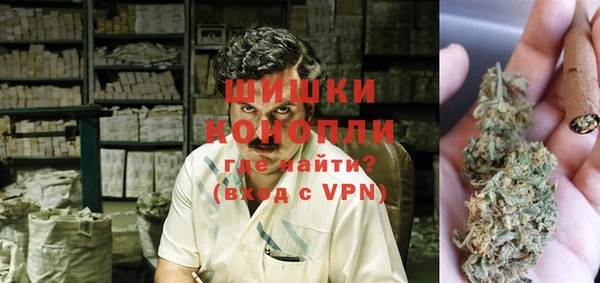 mdpv Аркадак