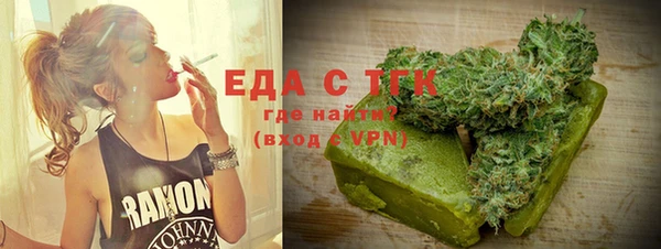 гидропоника Снежинск