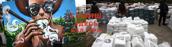 mdpv Аркадак