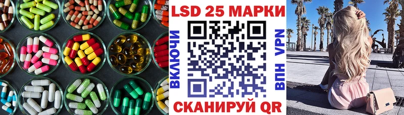 блэк спрут ссылка  Белозерск  Лсд 25 экстази кислота 