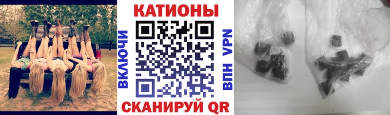 МЕФ mephedrone  Белозерск 