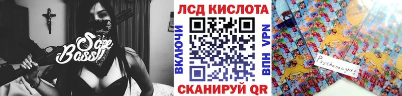 площадка как зайти  наркотики  Белозерск  Марки NBOMe 1,8мг  mega tor 