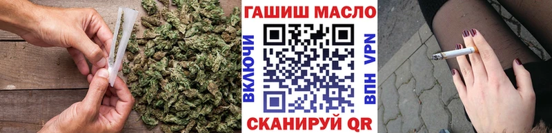 что такое   Белозерск  ТГК жижа 