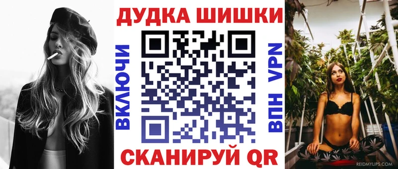 Каннабис тримм  кракен сайт  Белозерск 
